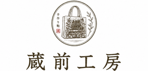 Kuramae Kōbō